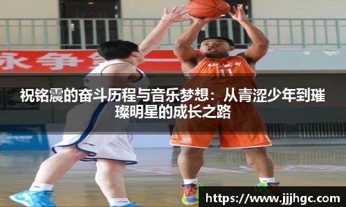 VSport  胜利因您更精彩