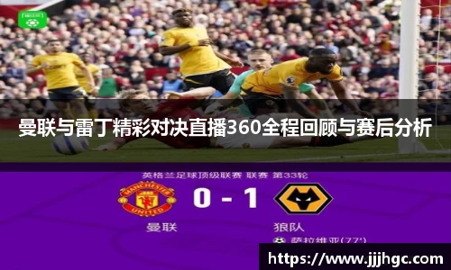 VSport 胜利因您更精彩