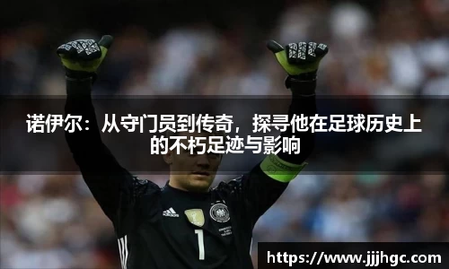 VSport 胜利因您更精彩