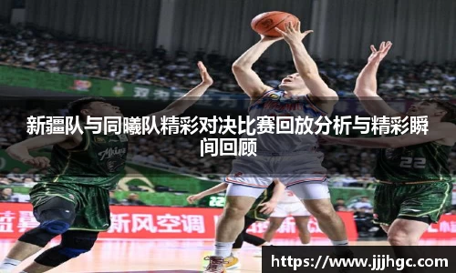 VSport 胜利因您更精彩