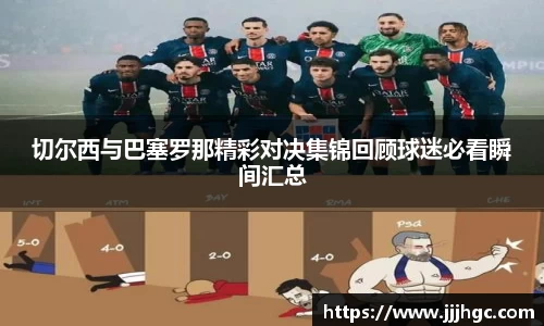 VSport 胜利因您更精彩