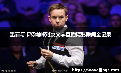 VSport 胜利因您更精彩